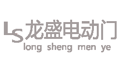 沈陽伸縮門定制加工廠