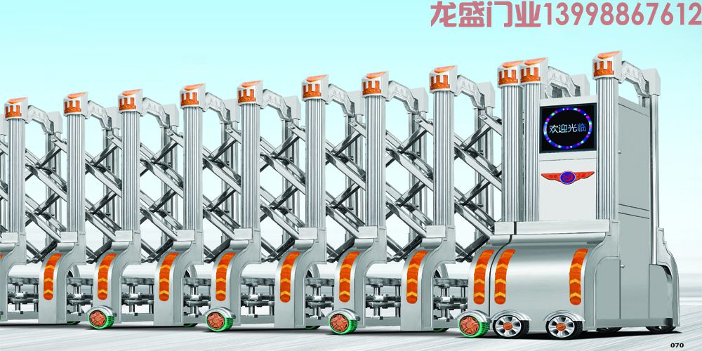 抗風(fēng)伸縮門LS-KF-02