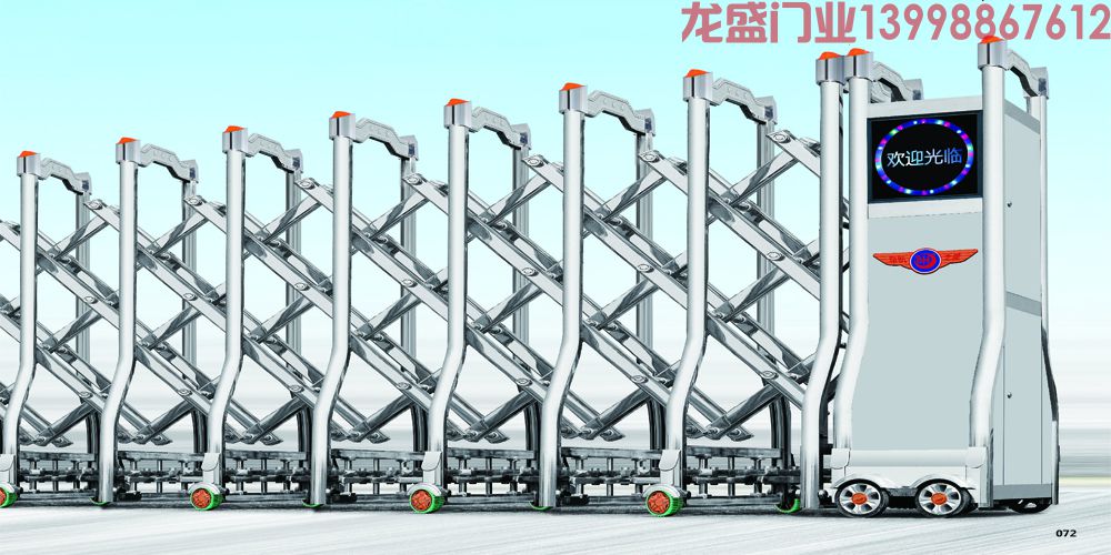  抗風(fēng)伸縮門LS-KF-03