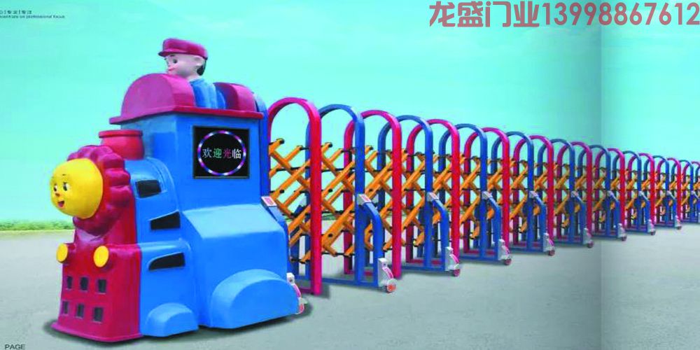  鋁合金伸縮門LS-LHJ-05-10