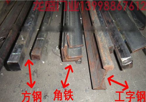 有軌伸縮門軌道種類和圖片